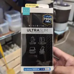 【新品未使用】 iPhone 2021秋 3眼 ソフトレザーケース ブラック