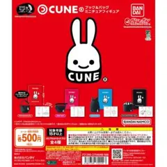 Item thumbnail for item 46f3f065-4520-4058-8bef-178530be70ae