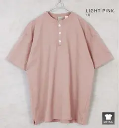 Goodwear ライトピンク ヘンリーネック Tシャツ M