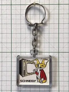 Item thumbnail for item ceab390d-c3b2-46e5-bc1c-22cc73916ca4