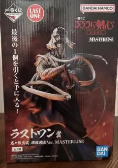 Item thumbnail for item 5e8cbc31-7c42-453e-80b3-0cfdd1352320