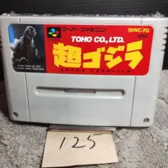 Item thumbnail for item 1742c6ce-a165-4651-a086-a31bd28ec7ab