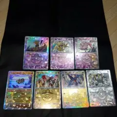ポケモンカード マスターボールミラー 7枚セット まとめ売り