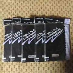 CDシングル(8センチCD)ファイリングケース　5個