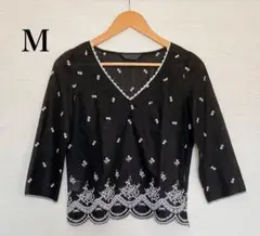 Item thumbnail for item fbf88df3-7a92-43f0-9f7c-f54aeca119cc
