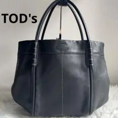 ✨美品✨ TOD's トートバッグ 肩掛け トッズ ブラック 黒色 レザー ロゴ