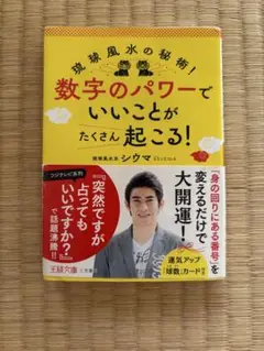 Item thumbnail for item a4be424c-4c53-48ed-8250-8776549c27dd