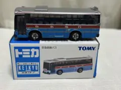 トミカ 京急路線バス 京急グループ