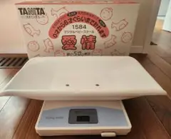 Item thumbnail for item 87781321-a9c8-40a6-b332-eeeabd992c87