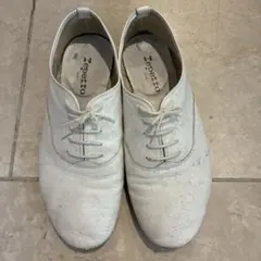REPETTO