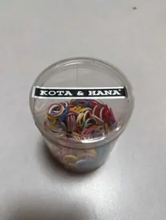 Item thumbnail for item c4285346-e513-414b-bed1-e536f74d3ccc