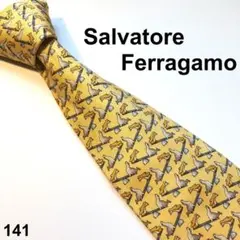フェラガモ ネクタイ ハイブランド シルク イタリア 鳥柄 総柄