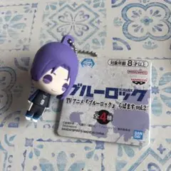 ブルーロック ラバマス　御影レオvol.2 約6cm