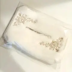 ティッシュボックスカバー ファーホワイト ラインストーン付き✨
