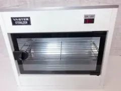 2025年最新】消毒器 理容の人気アイテム - メルカリ