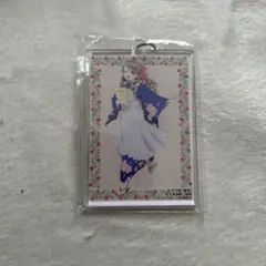 和倉結名 アクリルキーホルダー