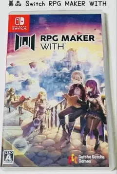 美品 Nintendo Switch RPG MAKER WITH 匿名配送