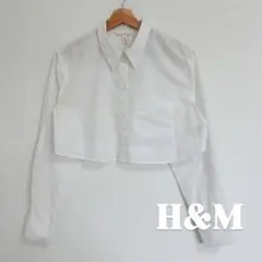 【美品】エイチアンドエム　シャツ　長袖　クロップド　白　L バングラデシュ