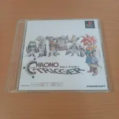 クロノトリガー PS one Books