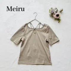 新品未使用【メイル】リブ半袖Tシャツ（L） クロスストラップ カットソー 無地
