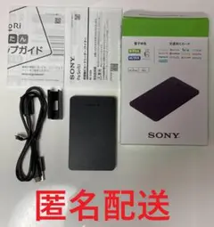 【匿名配送】SONY RC-S300 PaSoRi カードリーダー【動作確認済】