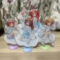 五等分の花嫁アクリルスタンド