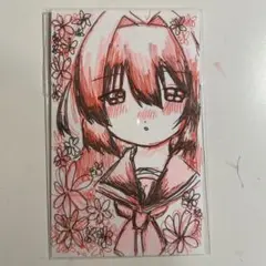 あきこ(仮)
