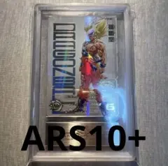 Item thumbnail for item c83fd030-56ae-42b2-aeb5-5d9af44643e3