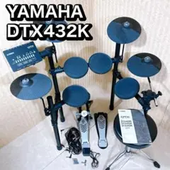2025年最新】DTX432Kの人気アイテム - メルカリ
