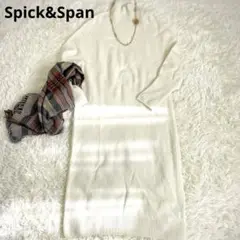 Item thumbnail for item 812d4282-eb67-4a54-92bd-e4d73f5e4c8c