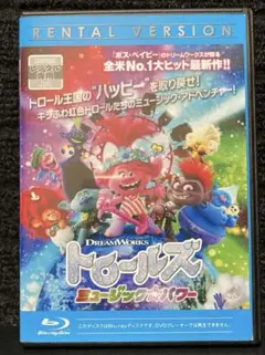 Item thumbnail for item 8f232ce2-b66a-4b37-a133-cc2fa24bbeef