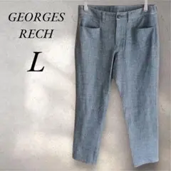 GEORGES RECH スラックス Lサイズ ライトグレー　ヘリンボーン