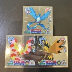 ポケモン シール 烈伝