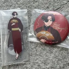 WIND BREAKER 1番くじ　蘇芳　アクリルスタンド　缶バッジ