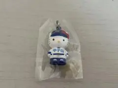 【祝！沖縄尚学優勝】ハローキティ 甲子園 ストラップ 野球ユニフォーム 未使用