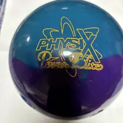 フィジックスパワーエリートブループロモデル、13ポンド ジャパンオープン特別仕様！】最先端を行くボール、最高の進化を