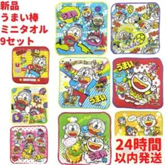 Item thumbnail for item 817afc6f-508e-4208-8a97-e6f435337abe