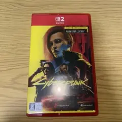 サイバーパンク2077 アルティメットエディションSwitch2
