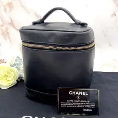 ✨CHANEL シャネル バニティバッグ ピコローレ ラムスキン