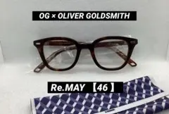 Item thumbnail for item 6a8107af-66c6-46be-b7ef-13defa7fa88a