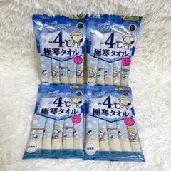 【新品】 KOSE スヌーピー −4℃ 極寒タオル 5袋入 ×4袋
