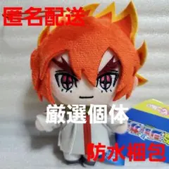 怪盗ジョーカー ピこぬい フェニックス
