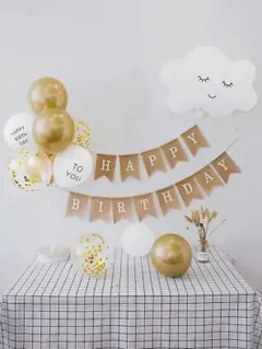 誕生日 Happy Birthday ガーランド 飾り豪華セット(雲a)2