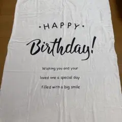 バースデー タペストリー
