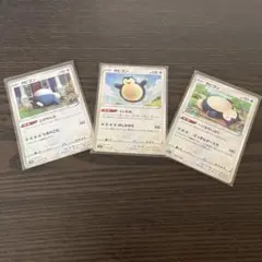 くいしんぼカビゴン_CD ポケモン♪ベストソングコレクション おまけカード P… くいしんぼカビゴン_CD ポケモン♪ベストソングコレクション