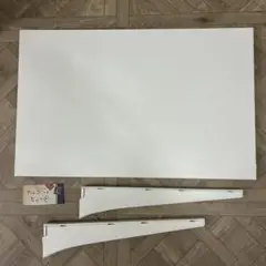IKEA ALGOT アルゴート 棚板1枚+ブラケット2個セット②　廃盤品