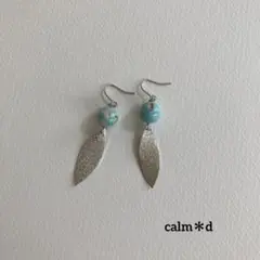 【71】ターコイズ シルバー リーフ ピアス イヤリング ハンドメイド