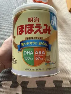 ほほえみ 粉ミルク 800g 日本製