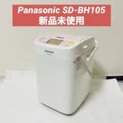 2025年最新】SD-BH105-P PANASONICの人気アイテム - メルカリ