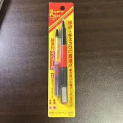 旧型 プラチナ ソフトペン 採点ペン SN-800